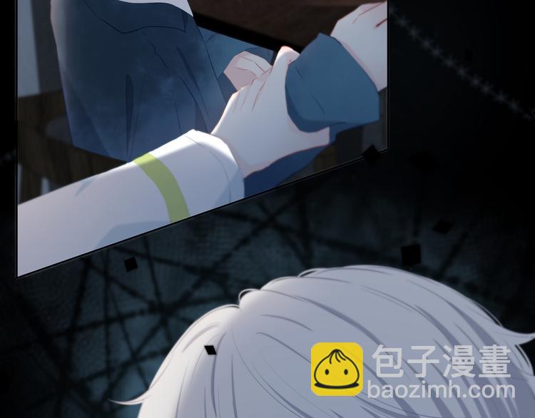 第40话  你是他的谁？(1/2)-第41话