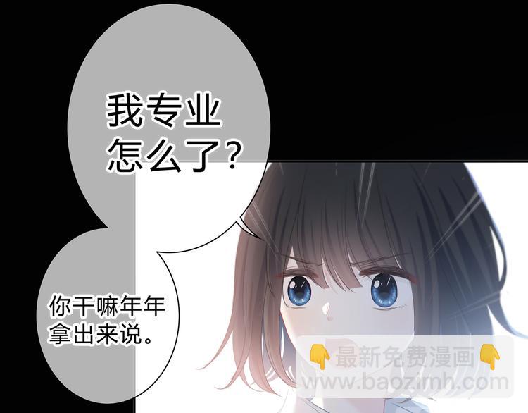 第42话 好想见你(1/2)-第43话