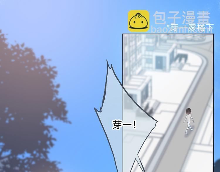 第42话 好想见你(1/2)-第43话