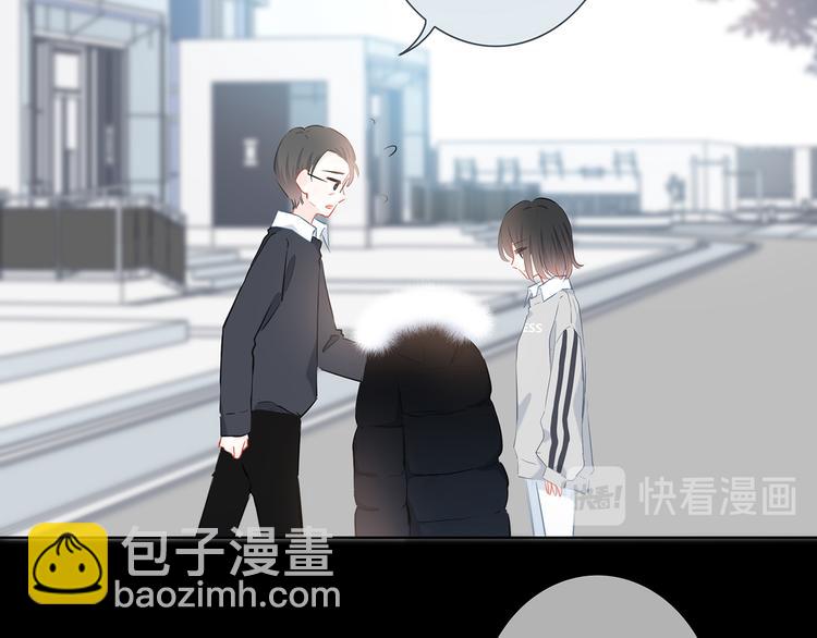 第42话 好想见你(1/2)-第43话