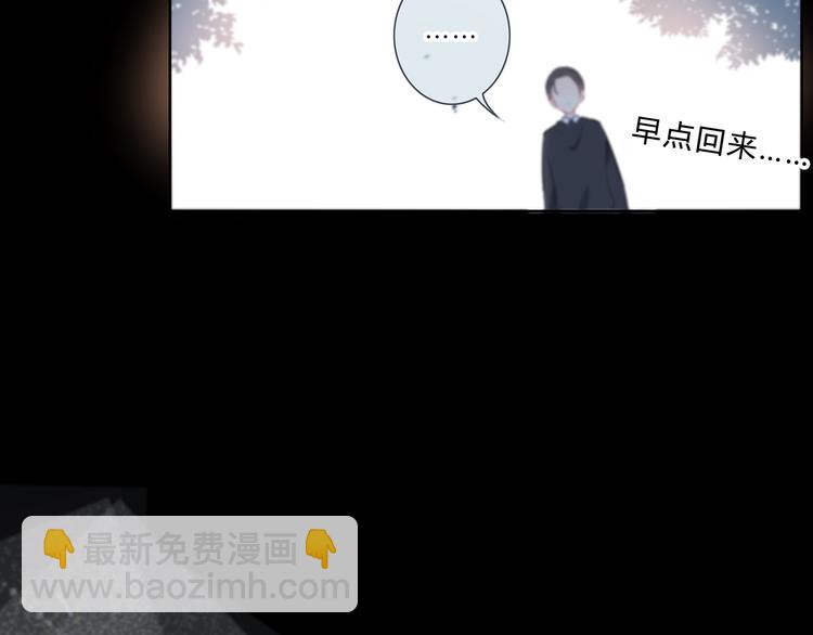 第42话 好想见你(1/2)-第43话