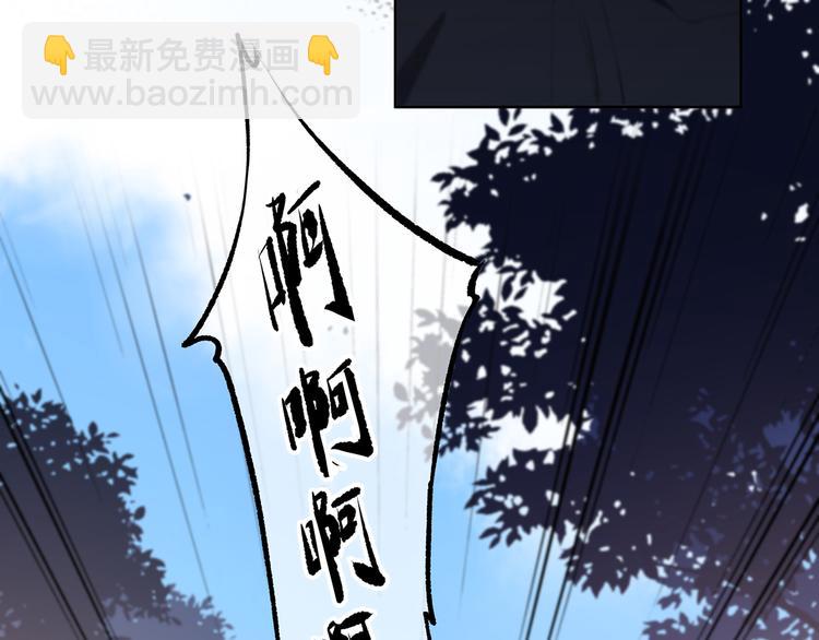 第42话 好想见你(1/2)-第43话