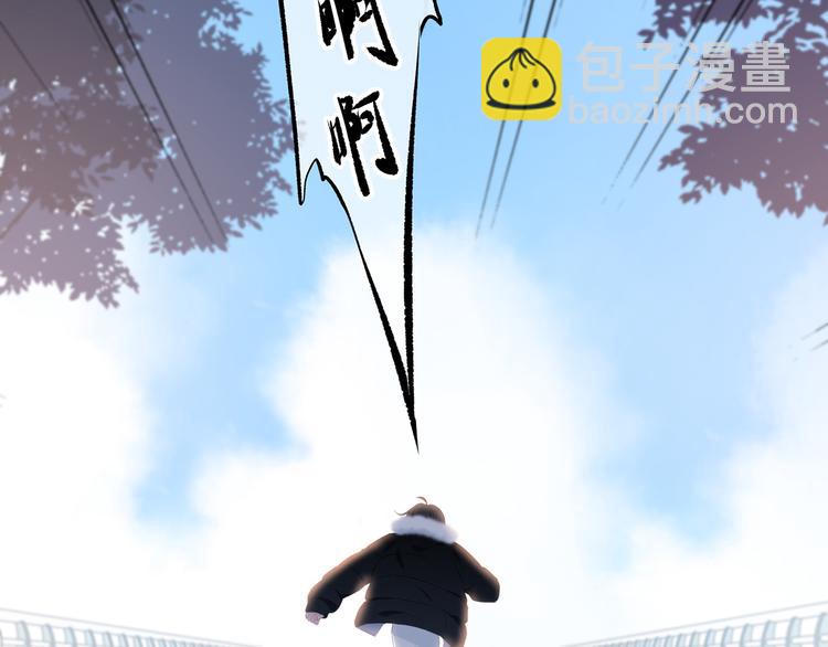 第42话 好想见你(1/2)-第43话