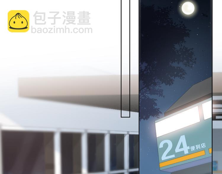 第42话 好想见你(1/2)-第43话