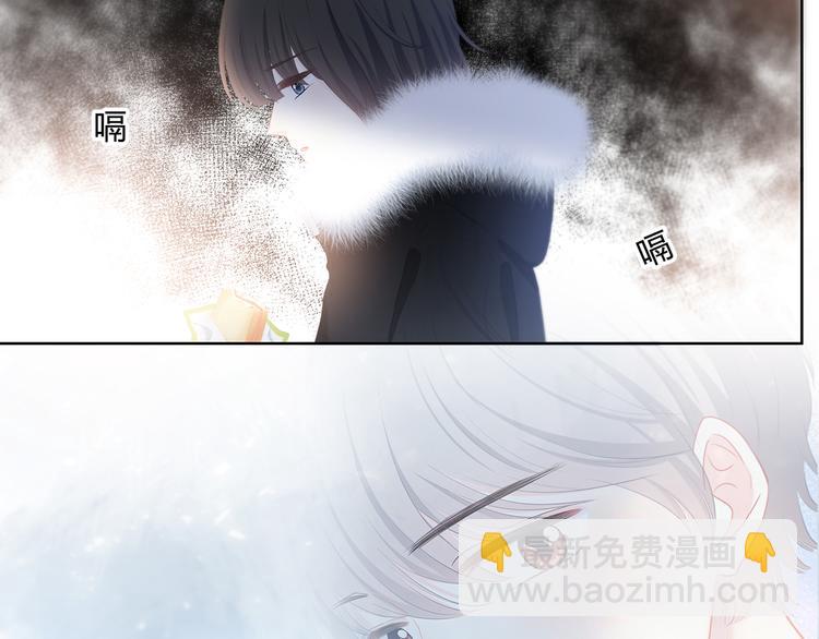 第42话 好想见你(1/2)-第43话