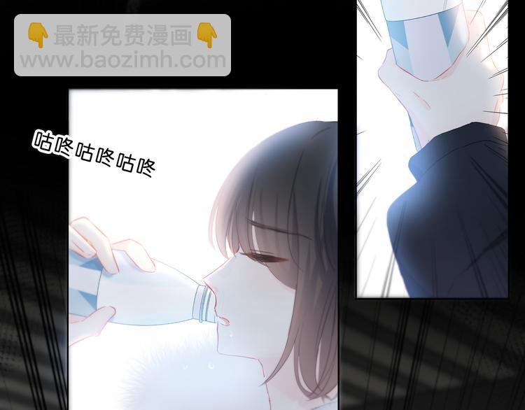 第42话 好想见你(1/2)-第43话