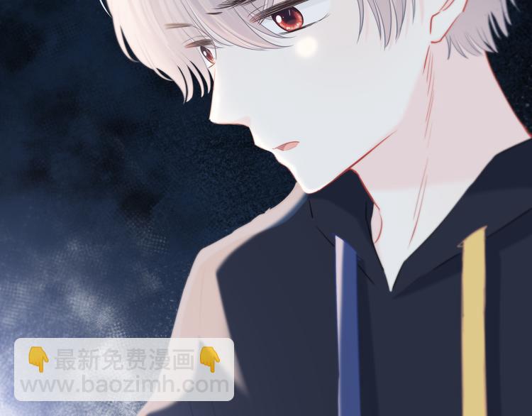 第44话  高兴着不安着(1/2)-第45话