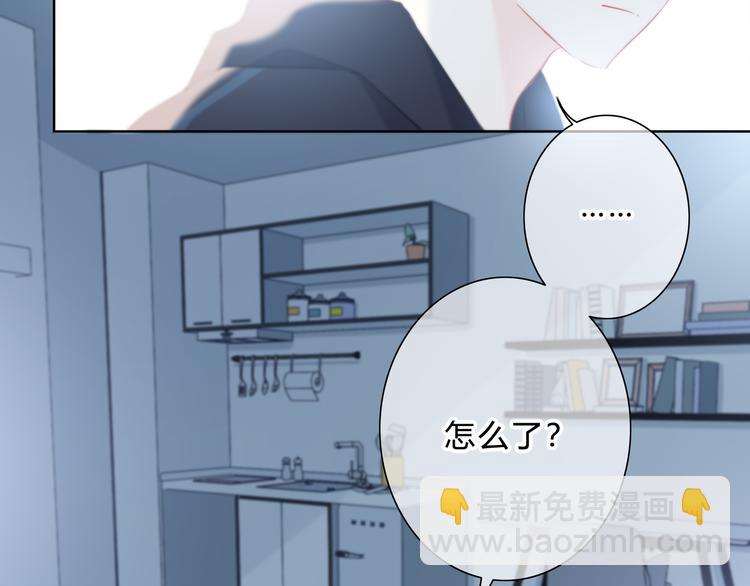 第44话  高兴着不安着(1/2)-第45话