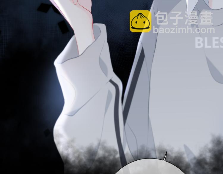 第44话  高兴着不安着(1/2)-第45话