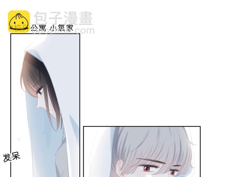 第44话  高兴着不安着(1/2)-第45话