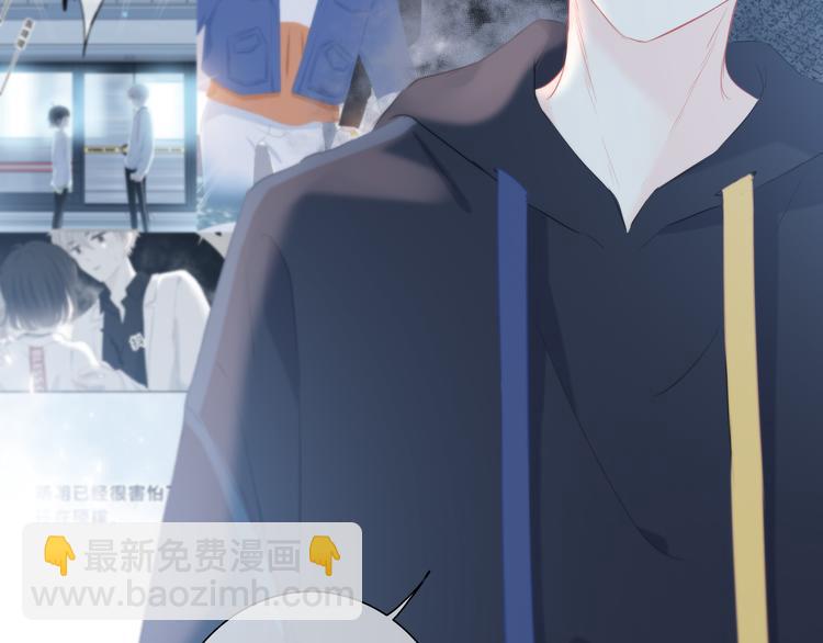 第44话  高兴着不安着(1/2)-第45话