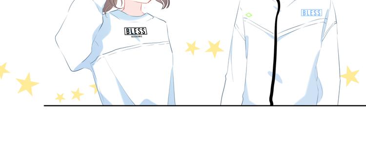 第46话  陷害(1/2)-第47话