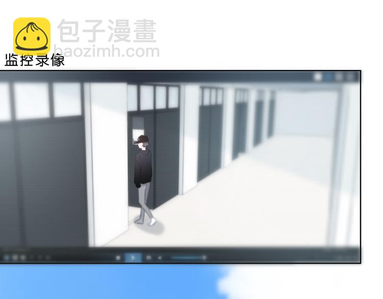 第46话  陷害(1/2)-第47话