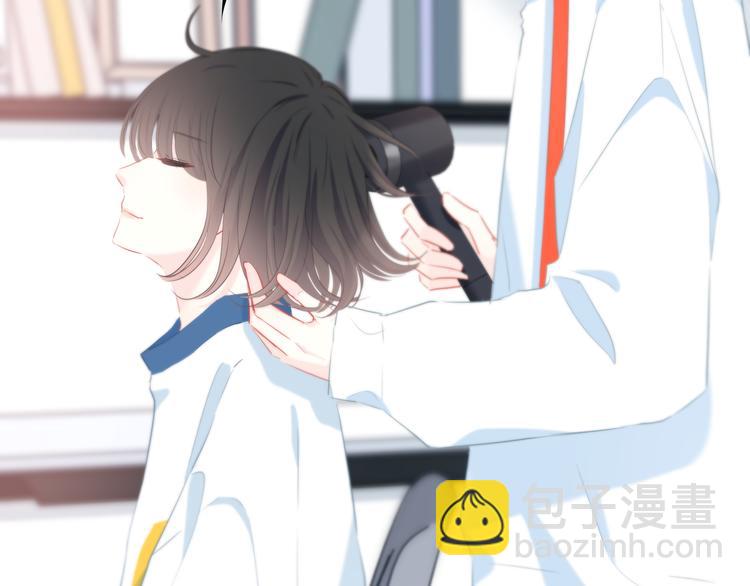 第48话  我想和你一起去(1/2)-第49话