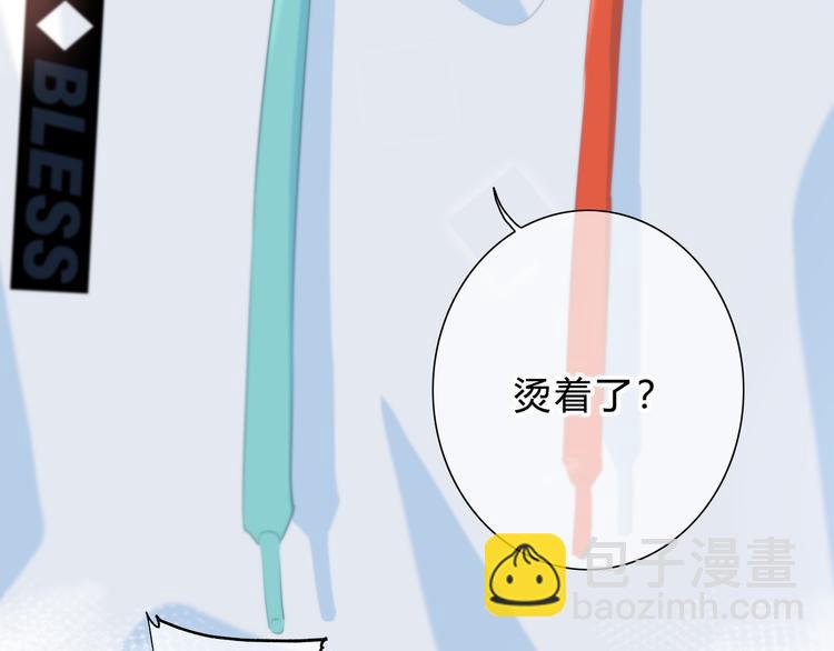 第48话  我想和你一起去(1/2)-第49话