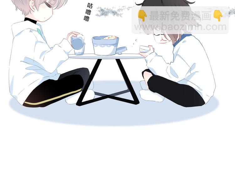 第48话  我想和你一起去(1/2)-第49话
