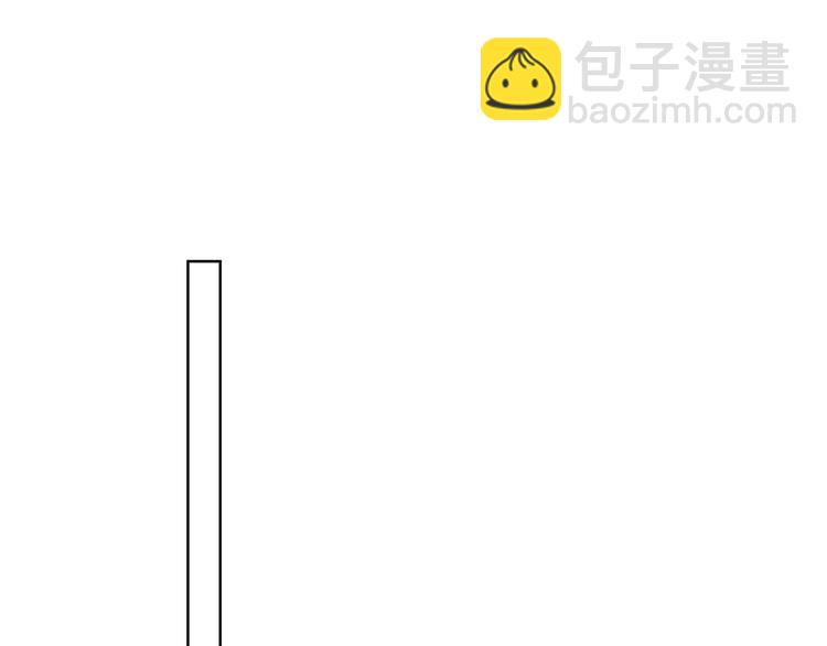 第48话  我想和你一起去(1/2)-第49话