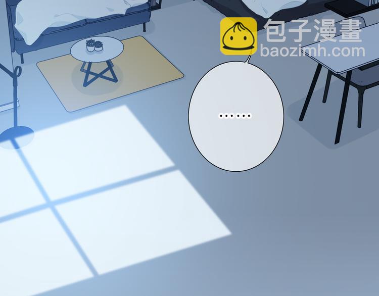 第48话  我想和你一起去(1/2)-第49话
