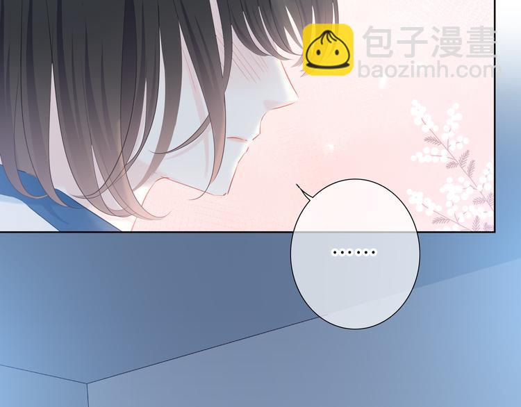 第48话  我想和你一起去(1/2)-第49话