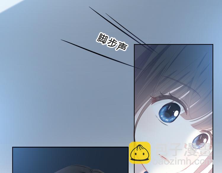 第48话  我想和你一起去(1/2)-第49话