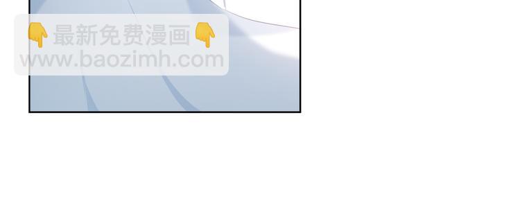 第48话  我想和你一起去(1/2)-第49话