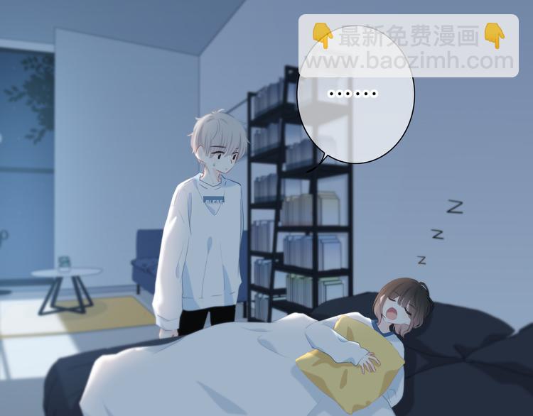 第48话  我想和你一起去(1/2)-第49话