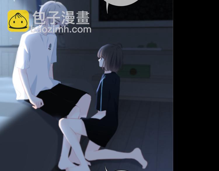 第52话 不是你的错(1/2)-第53话