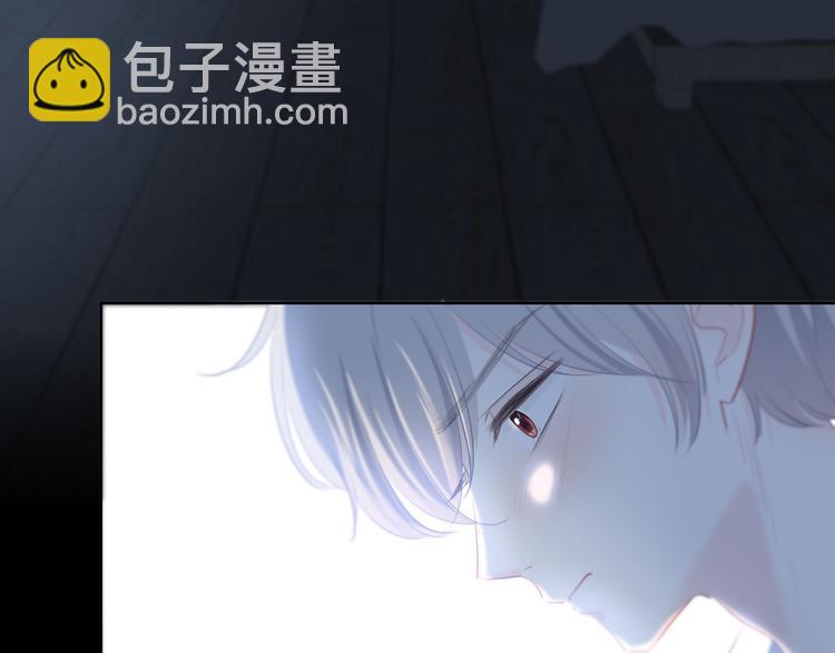 第52话 不是你的错(1/2)-第53话