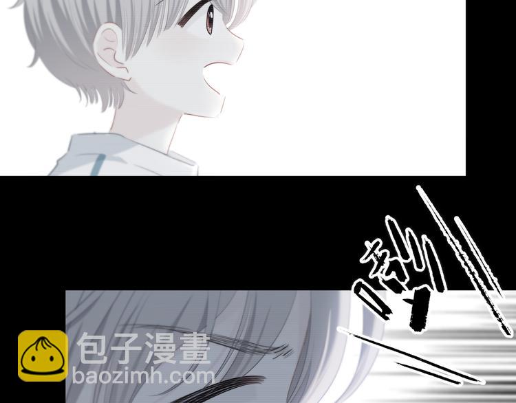 第52话 不是你的错(1/2)-第53话