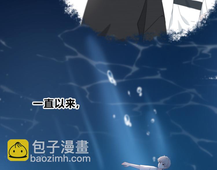 第52话 不是你的错(1/2)-第53话
