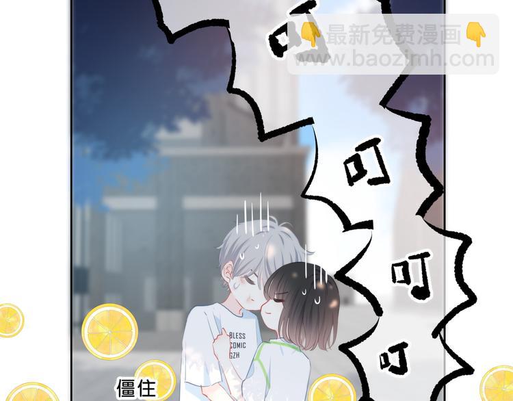 第54话 我陪你(1/2)-第55话