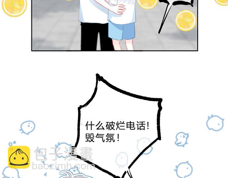 第54话 我陪你(1/2)-第55话