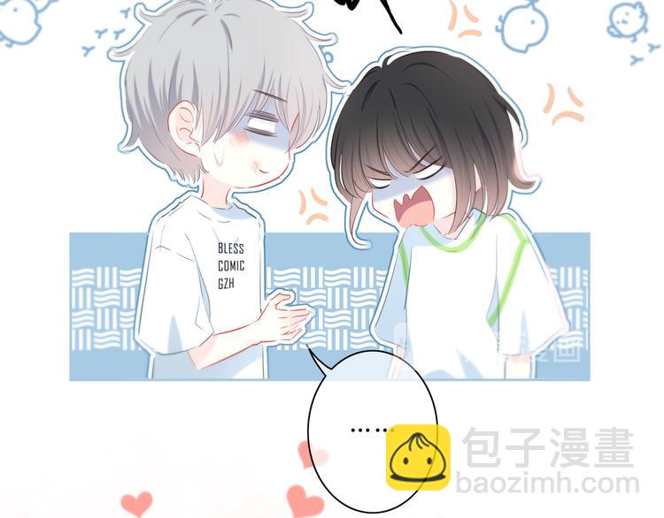 第54话 我陪你(1/2)-第55话