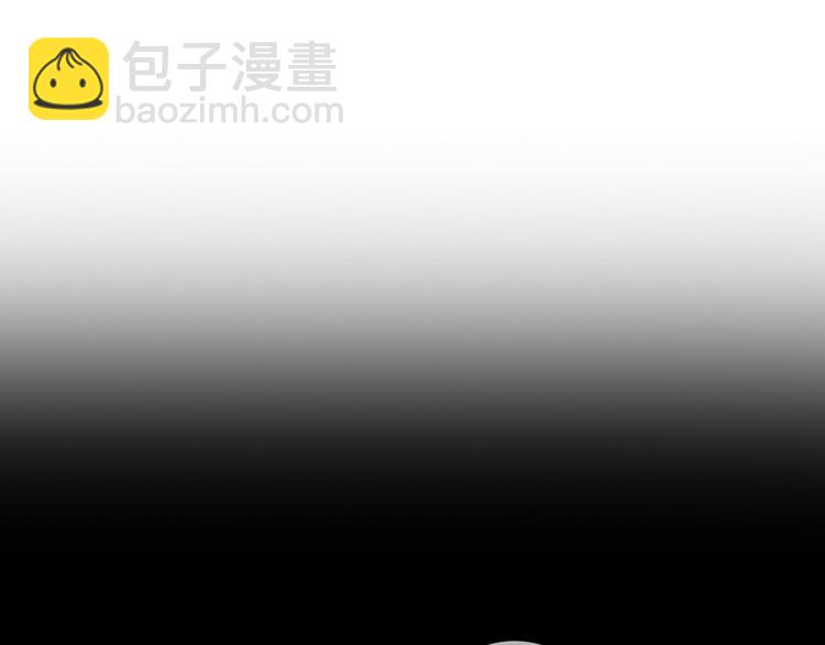 第54话 我陪你(1/2)-第55话