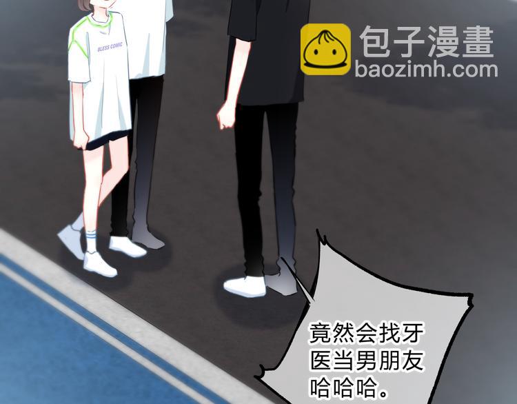 完结篇  逆光之绊(1/2)-第57话