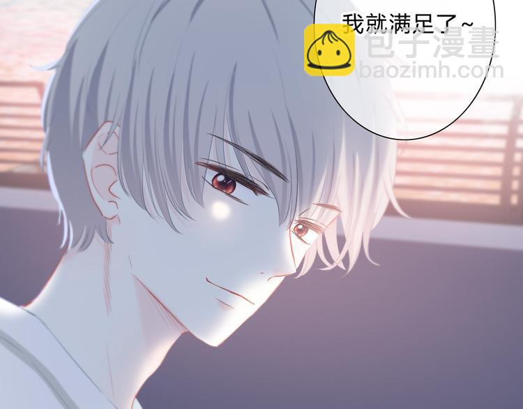 完结篇  逆光之绊(1/2)-第57话