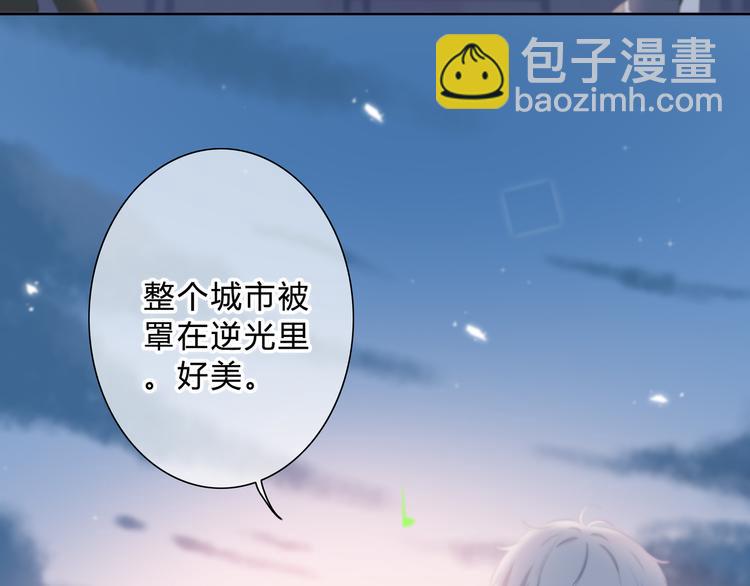 完结篇  逆光之绊(1/2)-第57话