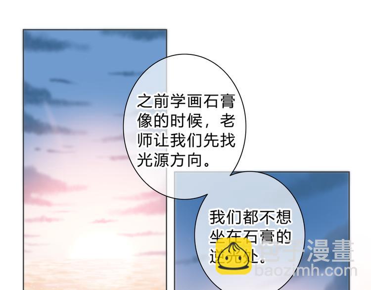 完结篇  逆光之绊(1/2)-第57话