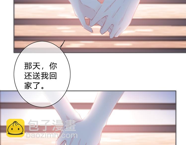 完结篇  逆光之绊(1/2)-第57话