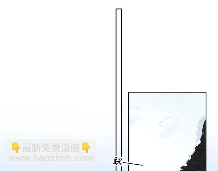 第8话 不一样的冬天(1/2)-第9话
