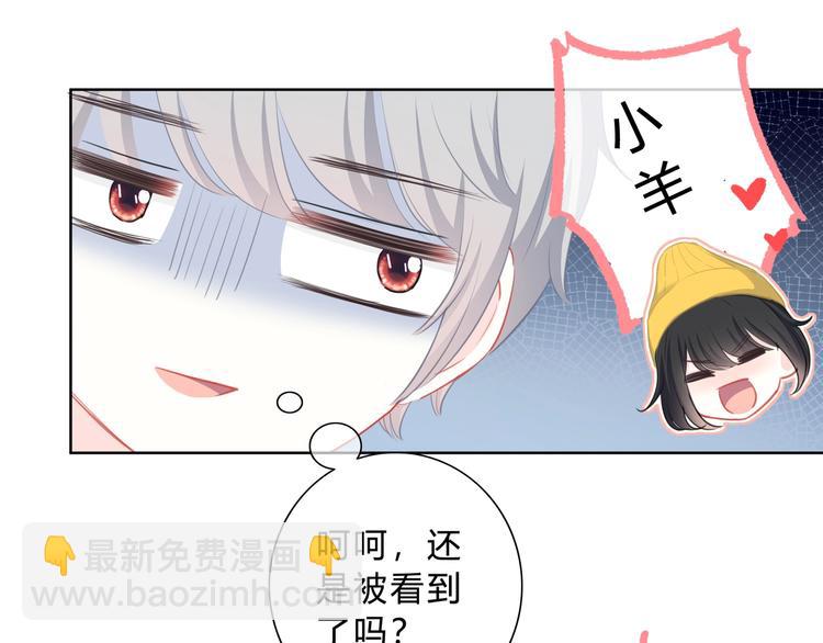 第8话 不一样的冬天(1/2)-第9话