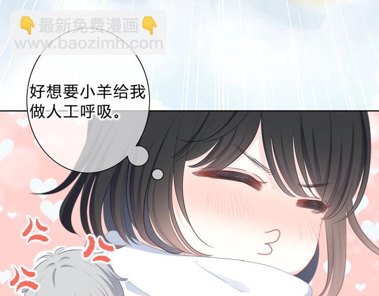第8话 不一样的冬天(1/2)-第9话