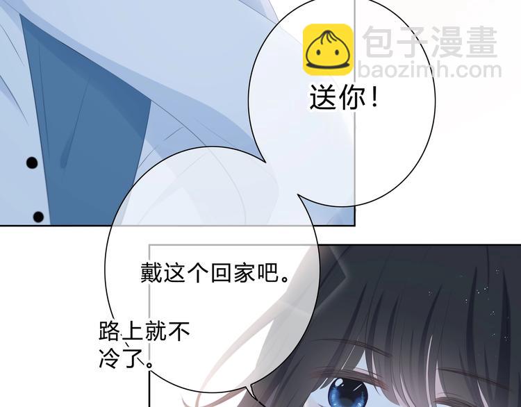 第8话 不一样的冬天(1/2)-第9话