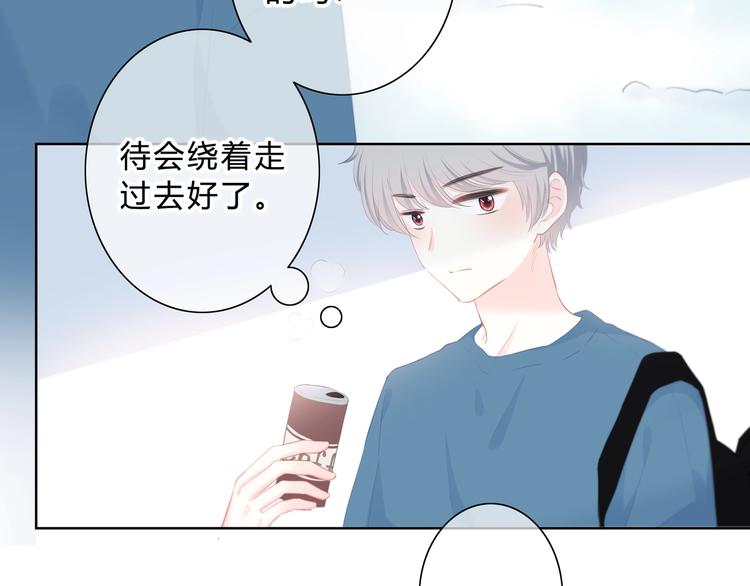 第8话 不一样的冬天(1/2)-第9话