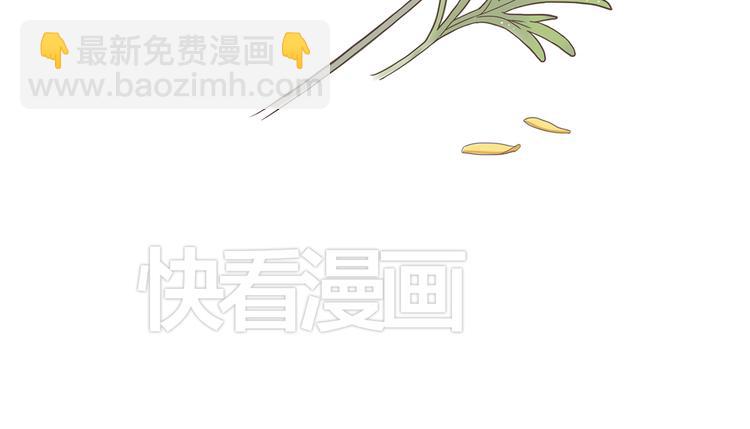 第1话 郝晶柔的好筋肉(1/5)-第1话