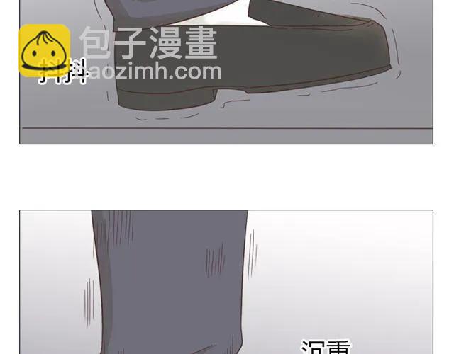 第12话 第一次被温柔地对待(1/2)-第13话