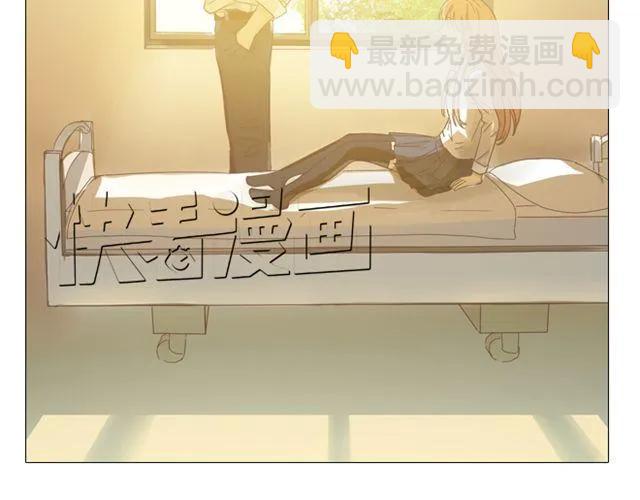 第12话 第一次被温柔地对待(1/2)-第13话