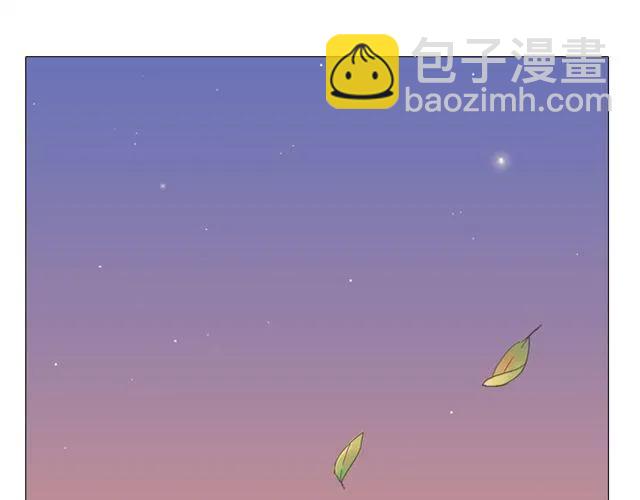第12话 第一次被温柔地对待(1/2)-第13话