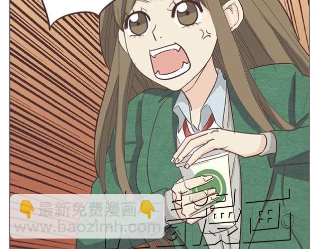 第14话 好心救情敌，却被情敌要挟！(1/2)-第15话