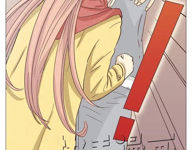 第14话 好心救情敌，却被情敌要挟！(1/2)-第15话